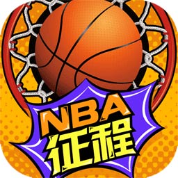 新爱体育官方入口