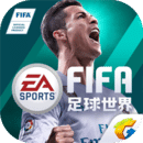 8868体育app软件下载