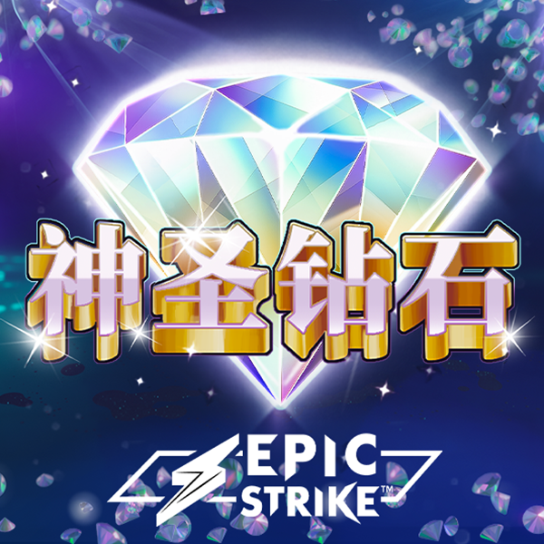 一码一肖100准打开码结果