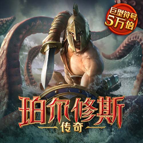 manbetx网页版