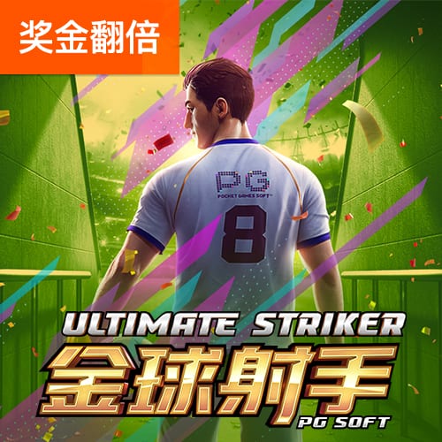 beplay手机登录