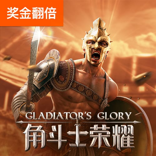 港澳宝典最新版11133下载安装