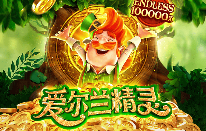 355彩票官方版v2.0