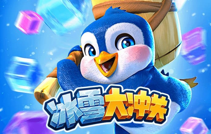 胜利体育官方最新入口