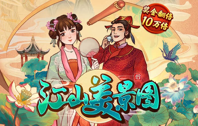 杏仁官网app