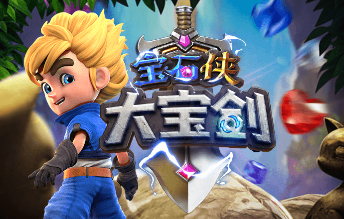 大发彩票站app安卓版下载657