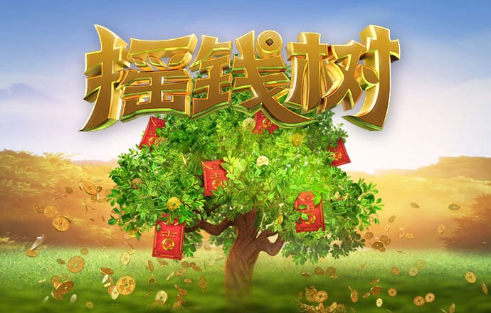 6163银河手机版登录下载