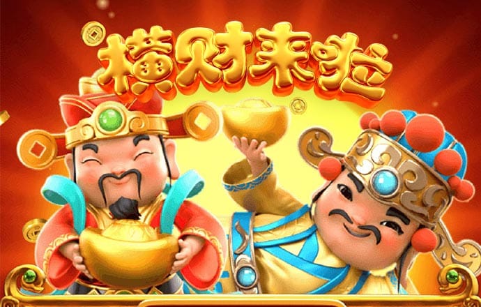 六合宝六合联盟典