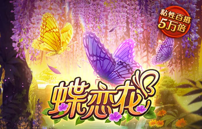 江南体育app官方入口