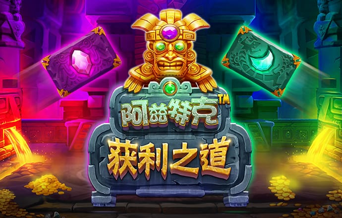4556银河国际·主页欢迎您