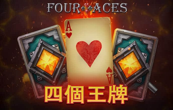 8668体育下载