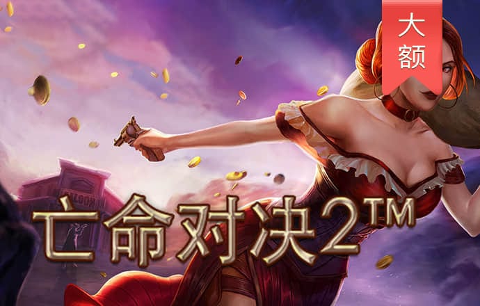 aoa体育官方app下载