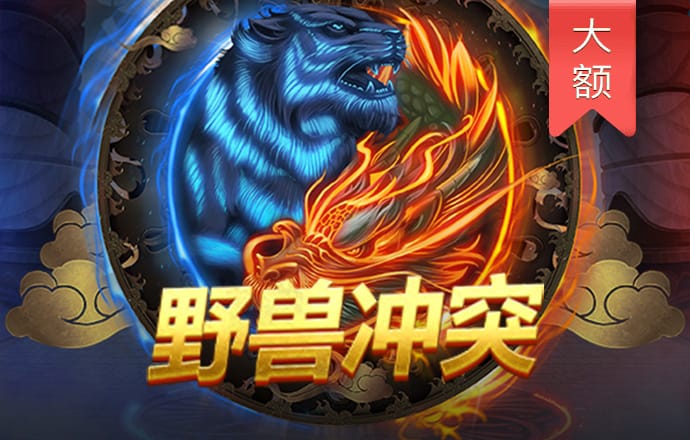 bepaly体育官网