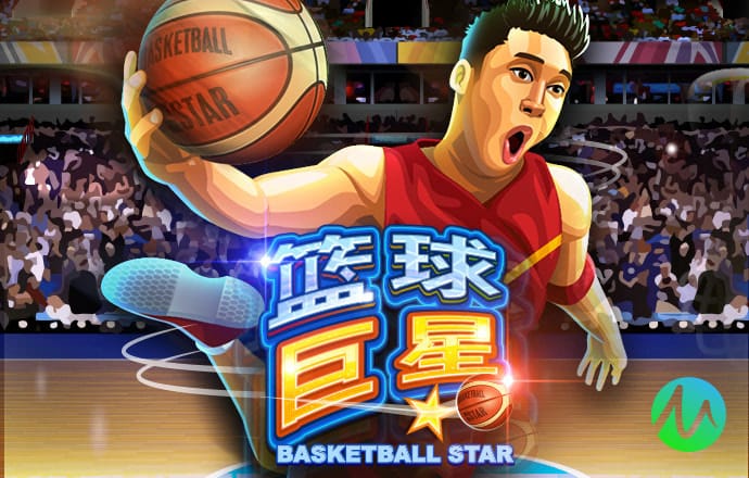 皇冠新体育app下载官网手机版