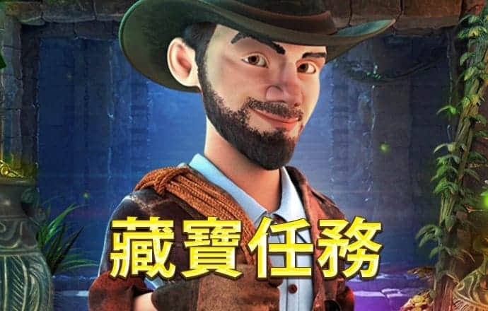 必一体育官网网站