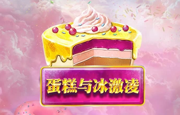 贝博体育app下载安卓