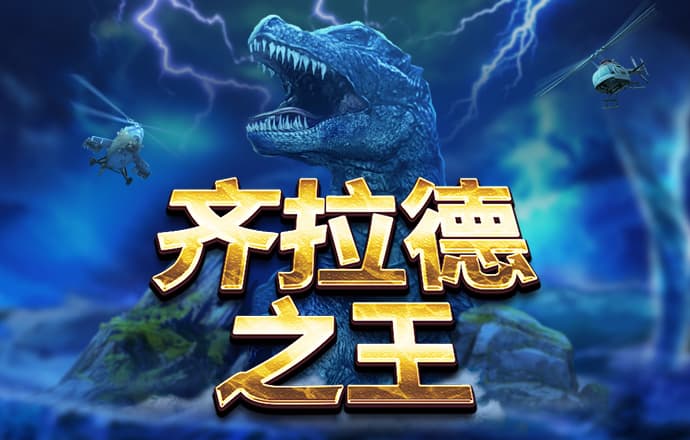 龙8体育平台官网