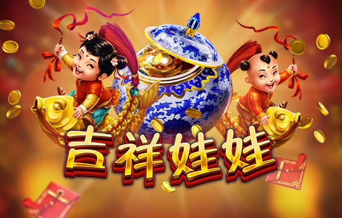 bti体育 ios截图1