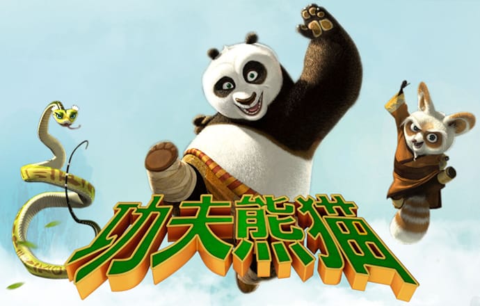 爱游戏体育最新