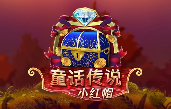 和记娱乐app安卓版下载