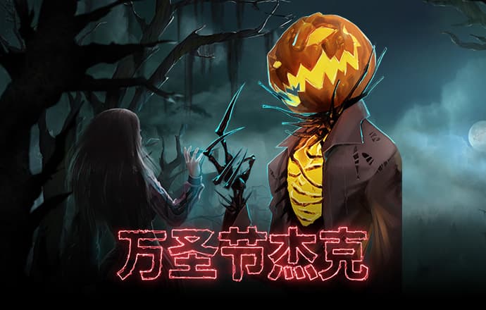 澳门金牛版42260cmapp下载安装截图1