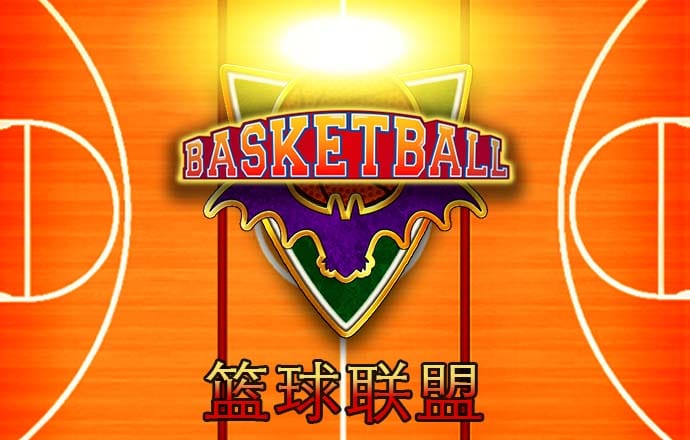 江南app