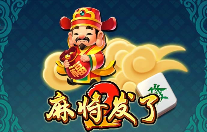 澳门最准最快资料网站下载